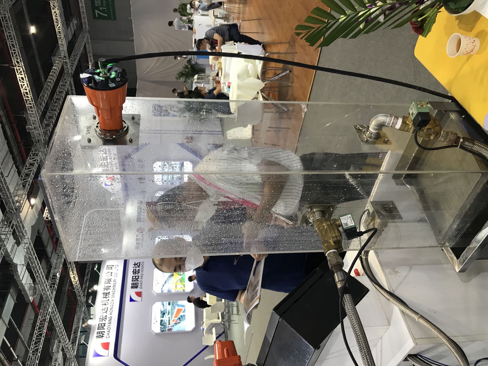Fire fly sensor